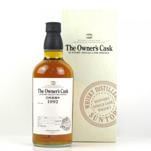 Hakushu 1992 The Owner S Cask Single Cask