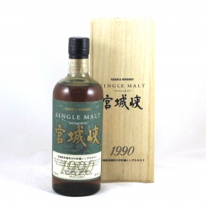 Miyagikyo 1990 Single Cask