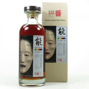 Karuizawa 1981 31 Year Old Noh Single Cask #348