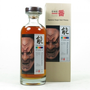 Karuizawa 1982 29 Year Old Noh Single Cask #8529