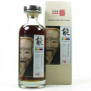 Karuizawa 1980 32 Year Old Noh Cask Single Cask #3565