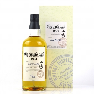 Yamazaki 1994 Single Cask 4q70188