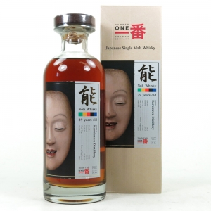 Karuizawa 1983 29 Year Old Noh Single Cask #5322