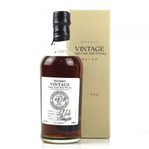 Karuizawa 1971 Single Cask #6878