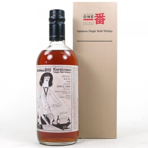 Karuizawa 1999/2000 Cocktail Series Tokyo International Bar Show 2012