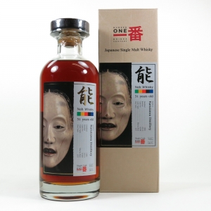 Karuizawa 1981 31 Year Old Noh Single Cask #348