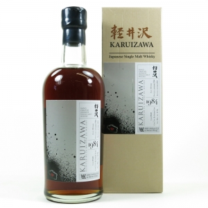 Karuizawa 1984 Single Cask #5410 La Maison du Whisky