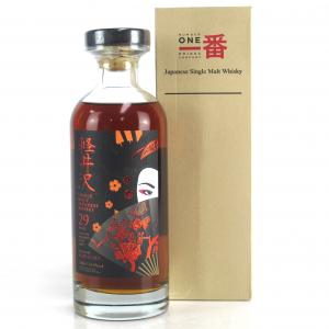 Karuizawa 1984 Single Cask 29 Year Old #8897 / Geisha Label