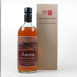 Karuizawa 1999 Asama Single Malt Whisky