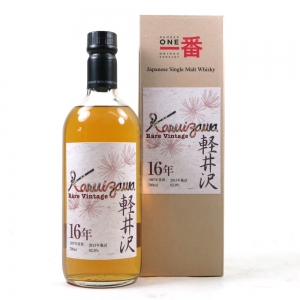 Karuizawa 1997 Rare Vintage 16 Year Old