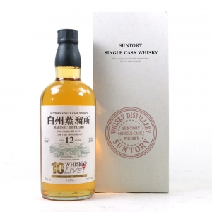 Hakushu 1997 Single Cask #BJ41521 / 10th Anniversary Whisky Live