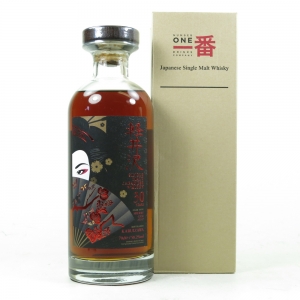 Karuizawa 30 Year Old Cask Single Cask #5347