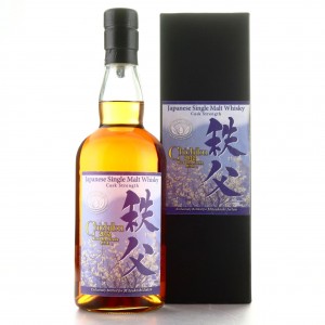 Chichibu 2012 Single Mizunara Heads Cask 1718 Mitsokushi Isetan