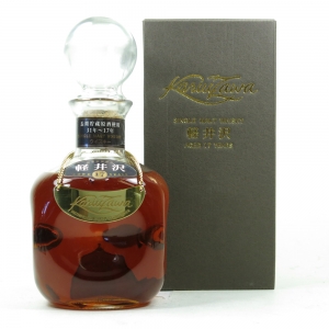 Karuizawa 17 to 31 Year Old Decanter