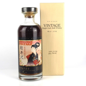 Karuizawa 1976 Single Cask #7818 / Geisha Label