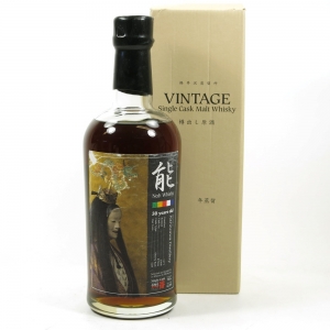 Karuizawa 1977 30 Year Old Noh Single Cask #7026