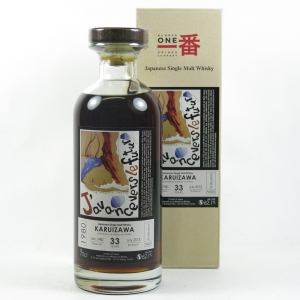 Karuizawa 1980 33 Year Old J'avance Vers Le Futur Single Cask #6431 Front