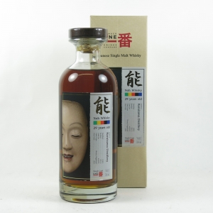 Karuizawa 1983 29 Year Old Noh Single Cask #5322 Front