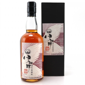 Hanyu 2000 Isetan Single Cognac Cask  531