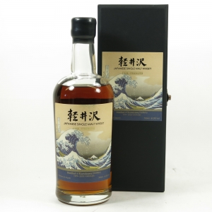 Karuizawa 1999 / 2000 Cask Strength Front