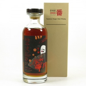 Karuizawa 29 Year Old Single Cask #8897 Front