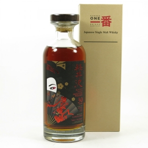 Karuizawa 30 Year Old Single Cask #5347 Front