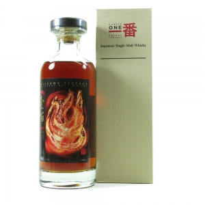 Karuizawa 1981 Single Cask #6370 / Fire Dragon Front