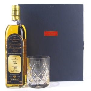 Bushmills 1975 Millennium Malt Single Cask Gift Pack   W and G Group Including Glass