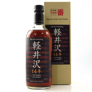 Karuizawa 1999 The Last Bottling 14 Year Old / Isetan Shinjuku