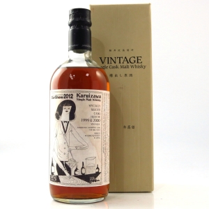 Karuizawa 1999/2000 Cocktail Series #2565 / Tokyo Bar Show 2012