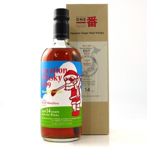 Karuizawa 1999 Single Cask  2316   HST Exclusive Always Christmas