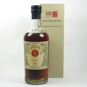 Karuizawa 1984 Single Cask #3663 front