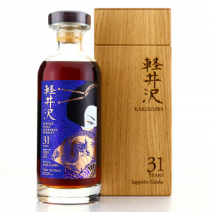 Karuizawa 31 Year Old Single Sherry Cask #3558 / Sapphire Geisha