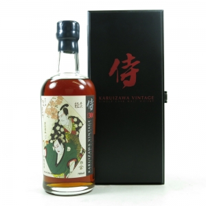 Karuizawa 30 Year Old Cask Single Cask #6432 / Samurai