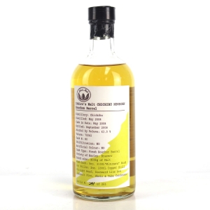 Chichibu 2008 Ichiro S Malt Single Cask 80 Newborn Bourbon Barrel