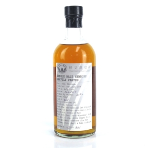 Chichibu 2009 Ichiro s Malt Single Cask  452   Newborn Heavily Peated