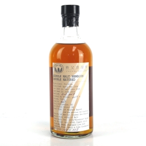 Chichibu 2008 Ichiro s Malt Single Cask  447   Newborn Double Matured