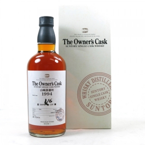 Yamazaki 1994 Single Cask 4r70414