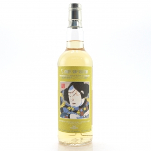 South Islay Single Malt 2007 Sansibar 8 Spirits Shop Selection