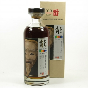 Karuizawa 1980 32 Year Old Noh Cask Single Cask #3565