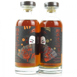 Karuizawa 29 and 30 Year Old Single Casks #8897 and #5347 / Geisha 2 x 70cl