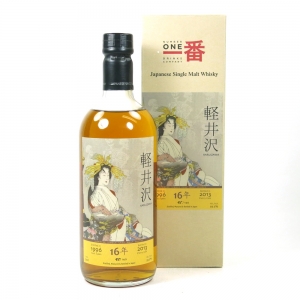 Karuizawa 1996 Ghost Series Single Cask #3681