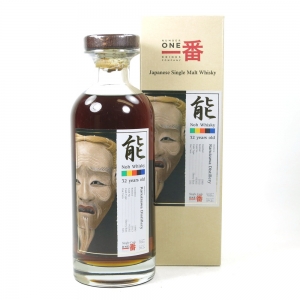 Karuizawa 1980 32 Year Old Noh Cask Single Cask #3565