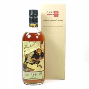 Kawasaki 1980 33 Year Old Single Cask #6165 / 1 of 60 bottles