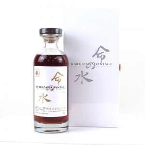 Karuizawa 40 Year Old Single Cask #6114 / Aqua of Life