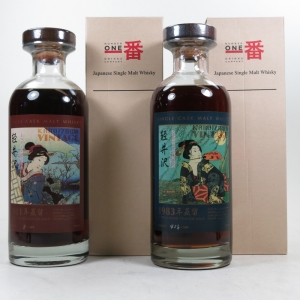 Karuizawa 1983 Single Cask #2656 and 1981 Single Casks #2100