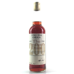 Oban 16 Year Old Manager's Dram Bi-Centenary 1994