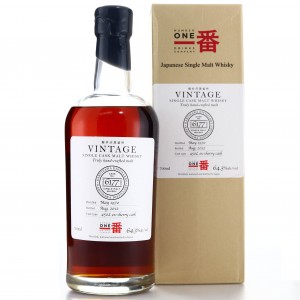 Karuizawa 1970 Single Cask 6177