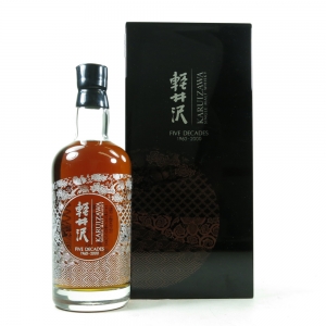 *Karuizawa Five Decades 1960 - 2000