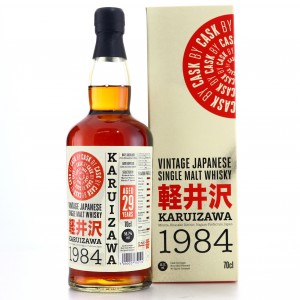 Karuizawa 1984 Single Cask 29 Year Old  7802   Norway and Sweden Exclusive
